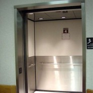 Что такое лифт?